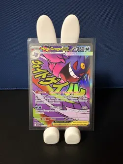 Pokemon TCG Mega Gengar Ex 269/217 Ascended Heroes Mega Attack Rare NM Card - Image 1
