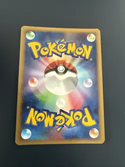 Piplup 002/009 Promo 11th Movie Commemoration Japanese Pokemon Card - Image 2
