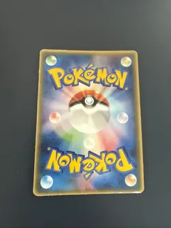Togepi 034/PCG-P Mcdonald's promo Japanese Pokemon Card - Image 2