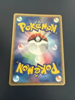 Pokemon Jp 1 Ed. Dratini 🇯🇵 Nm ( EC1 031 ) Base Expansion Set Og Card 2001 - Image 2