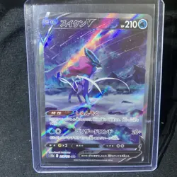 Pokemon Suicune v Holo Card 215/172 SAR S12a VSTAR Universe Japanese Edition - Image 2