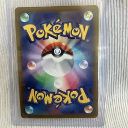 Pokemon Suicune v Holo Card 215/172 SAR S12a VSTAR Universe Japanese Edition - Image 5