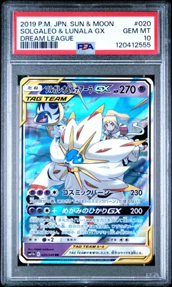 Solgaleo & Lunala Gx 020/049 Dream League Pokemon Japanese PSA 10 - Image 1