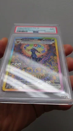 2025 Pokemon 🔮 161 Nachtara ex PSA 9 Umbreon Deutsch Prismatische Entwicklungen - Image 2