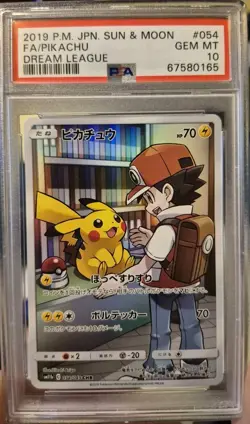 2019 POKEMON JPN SUN & MOON DREAM LEAGUE #054 FULL ART/PIKACHU PSA 10 - Image 1