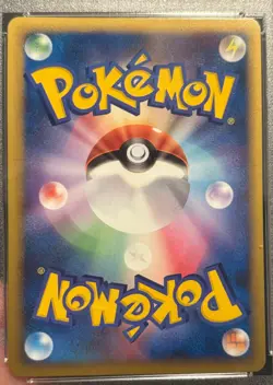 Pokemon TCG Pikachu Pikachu World Collection PW Holo Promo Promo ENGLISH - Image 2