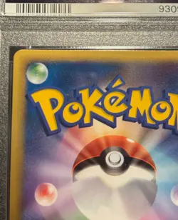 Pokemon TCG Pikachu Pikachu World Collection PW Holo Promo Promo ENGLISH - Image 4