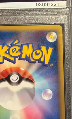 Pokemon TCG Pikachu Pikachu World Collection PW Holo Promo Promo ENGLISH - Image 5