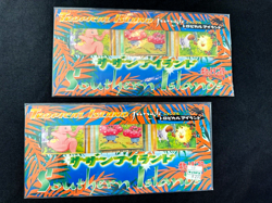 Pokemon Japanese Southern Islands Tropical Island Jungle - New / SEALED - Image 3