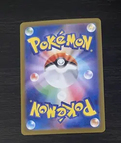 2023 Near Mint / Mint Pokemon Mr. Mime AR 179/165 Holo Japanese 151 SV2a - Image 2