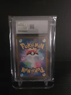 CGC Gem Mint 10 202 Pokemon Squirtle Art Rare Pokemon 151 #170 - Image 2