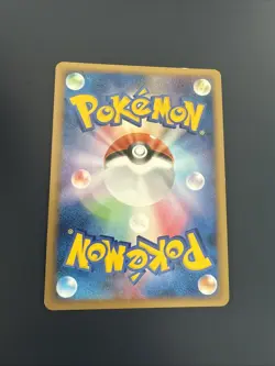 POKEMON TCG BRONZONG M 015/022 NON HOLO ARCEUS MOVIE PROMO LP JAPANESE - Image 2