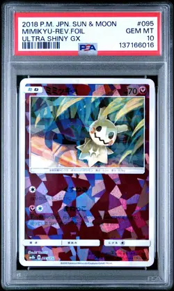 2018 POKEMON JPN SUN & MOON ULTRA SHINY GX #095 MIMIKYU-REVERSE FOIL PSA 10 - Image 1