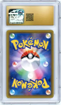 Pokemon Mario Pikachu #293/XY-P Japanese CGC Pristine 10 - Image 2