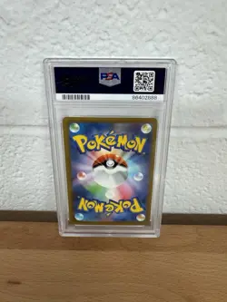 Ditto #309 2023 Pokemon Japanese Sv4a-Shiny Treasure Ex S PSA 10 Pokemon - Image 2