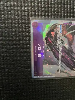One Piece TCG Awakening of the New Era Zoro-Juurou OP05-067 Alt Art R JP NM - Image 5