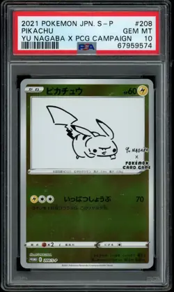 2021 Pokemon Pikachu Yu Nagaba X Pokemon Card Game Campaign 208/S-P PSA 10 - Image 1