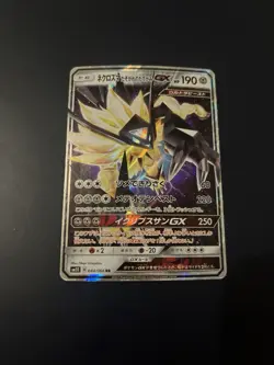 Pokemon Card - Dusk Mane Necrozma GX Ultra Rare Card 90/156 Ultra Prism - LP - Image 1