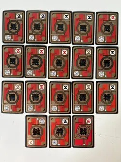 🇫🇷 Lot carte grand combat part 4 .. 18 Card fr dragon ball collection carddass - Image 4