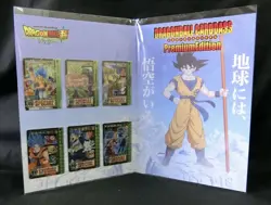 Carte Dragon Ball Super Hero Carddass Premium Set Edition Card Jump Fiesta Broly - Image 3
