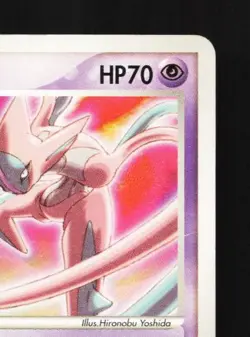 Deoxys 019/PCG-P HP PCG Promos Japanese Pokemon Card TCG - Image 5