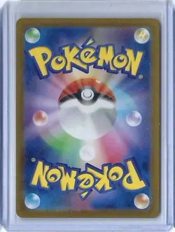 2023 Pokemon sv4a Shiny Treasure ex Snorlax S 310/190 MINT HOLO Card Japanese SP - Image 2