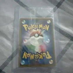 Pokemon Card Game Pikachu 307 / SM-P Promo AEON Japanese Card Unopened Nintendo - Image 2