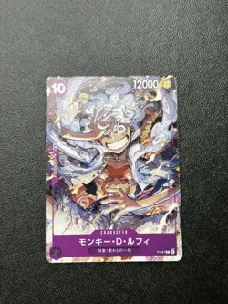 Monkey D. Luffy P-041 P ONE PIECE DAY’23 Promo - ONE PIECE Card Game Japanese - Image 1