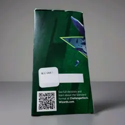 Magic: The Gathering Green Stompy Challenger Deck 2021 Factory Sealed - Image 4