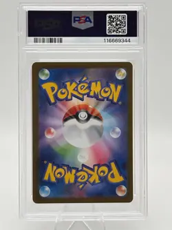 2023 Pokemon SV2a JP Pikachu Art Rare #173 PSA 10 - Image 2