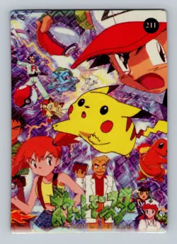 Pokemon Card - Pikachu & Friends #211 - Vending Machine - Holo - Image 1