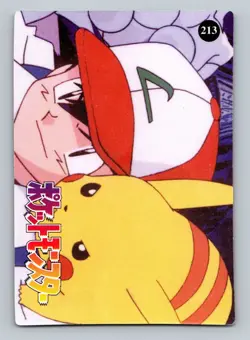 Pokemon Card - Pikachu & Friends #211 - Vending Machine - Holo - Image 2