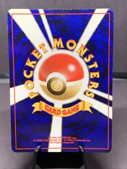 Pokemon TCG JPN Erika's Dragonair No. 148 Gym Heroes Holo Rare VTG LP - Image 2