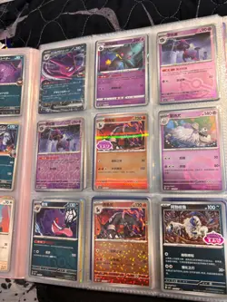 Huge 800+ Pokemon Pokemon TCG trading Cards Mega Start Deck 51/100 JPN CN Eng - Image 5