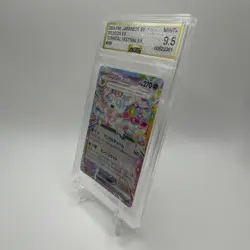 2024 Pokemon Japanese SV8a Sylveon ex Terastal Festival ex #069 RR AGS MINT 9.5 - Image 3