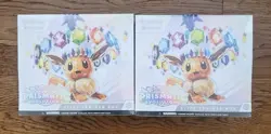 Pokemon Prismatic Evolutions Elite Trainer Box Lot 2 Boxes Eevee Nintendo TCG - Image 1