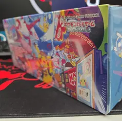 Pokemon TCG SEALED Fukuoka Special Box Japanese Pokemon Center 2025 US SELLER - Image 2