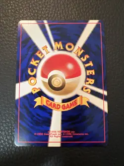 * 2x🌀Swirl🌀Metal Energy Holo Rare Neo Genesis Japanese 2000 Vintage Pokemon NM - Image 4