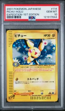 2001 POKEMON JAPANESE EXPEDITION #114 PICHU-HOLO EXPEDITION-1ST EDITION PSA 10 - Image 1