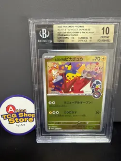 pokemon BGS 10 Pokemon Giapponese Hiroshima’s Pikachu 2025 PROMO 261/SV-P - Image 1