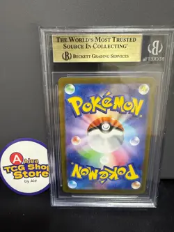pokemon BGS 10 Pokemon Giapponese Hiroshima’s Pikachu 2025 PROMO 261/SV-P - Image 2