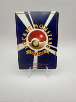 Sabrina's Gaze Pokemon Japanese Gym Heroes Banned Trainer VINTAGE - Image 2
