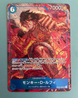 Luffy SR OP02-062 Parallel Japanese ONE PIECE Card Game Paramount War - NM - Image 1