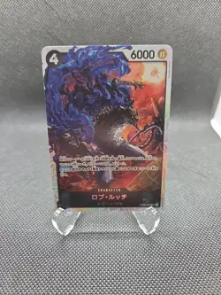 One Piece TCG EB04 Job Lot Including Gear 5 Luffy EB04-061 - Image 4