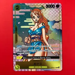 One Piece CCG | (Nami | OP06-101) | 2nd Anniversary Promo Japan JP Card TCG RARE - Image 1