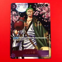One Piece CCG | (Zoro-Juurou | OP05-067) | 2nd Anniversary Promo Japan JP Card - Image 1