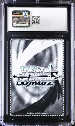 Weiss Schwarz Azur Lane Vol. 2 CGC 10 Plymouth AZL/S119-E007SP SP - Image 2