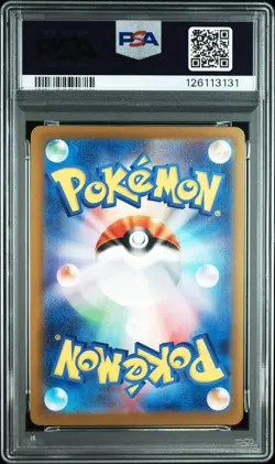 2025 Pokemon Cards SV-P Japan Psyduck Gym Promo Pack 10 262/SV-P PSA10 - Image 2