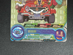 Dragon Ball Heroes Cards Bardock UGM6-ICP2 Holo Rare Bandai Made in Japan - Image 4