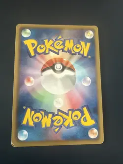 Milotic 011/050 1st Edition Holo Rare BW5 Dragon Blade Pokemon Card Excellent - Image 2